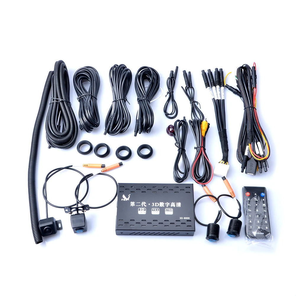 3D HD 1080P 4 channels seamless recording 360 degree car camera system
