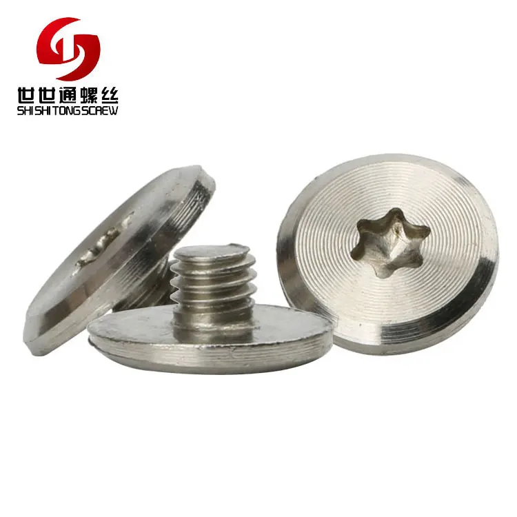 China Selling High Quality Nylok Flat Head CD Thread Pentalobe Iphone Used Screws (60700716373)