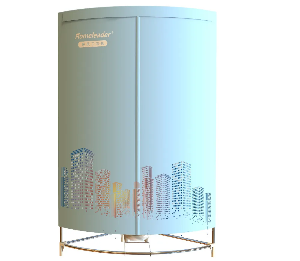 Портативная сушилка для одежды