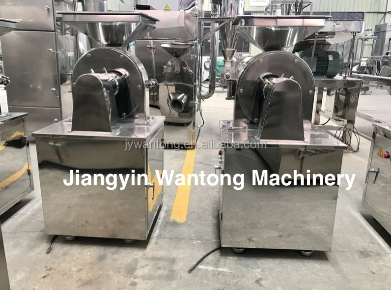 WF KRSW sugar cane nutmeg vegetable processing mill micro milling machine