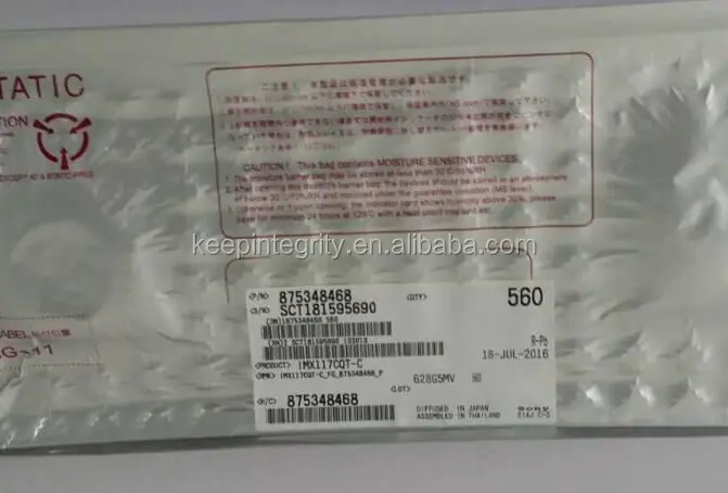  В наличии КМОП-цифровой датчик IMX225LQR-C IMX225LQR IMX225