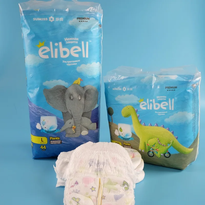 Comfortable disposable organic baby dipers nappy pants