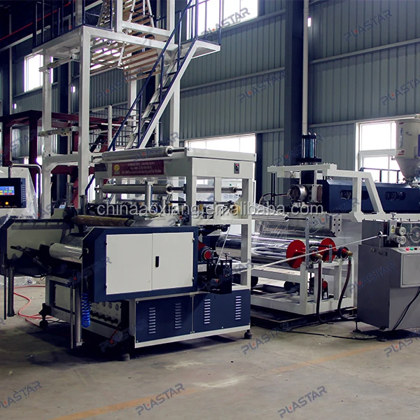 1500 мм LDPE LLDPE машина для производства трехслойной стрейч-пленки