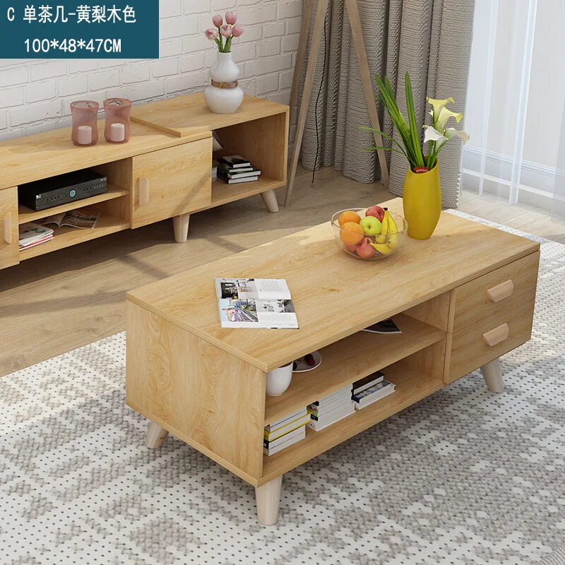 
Table TV Modern Coffee Table And TV Stand Set 