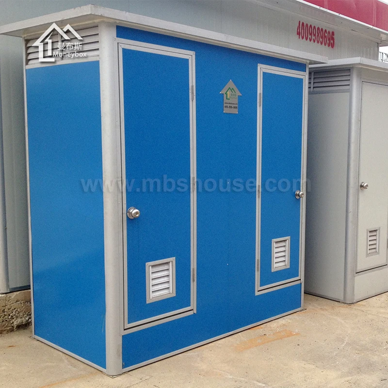 New product portable toilet container for sale