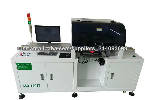 full set of machines for led chips mounter