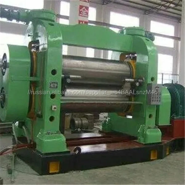 Каландр вертикальный для резины