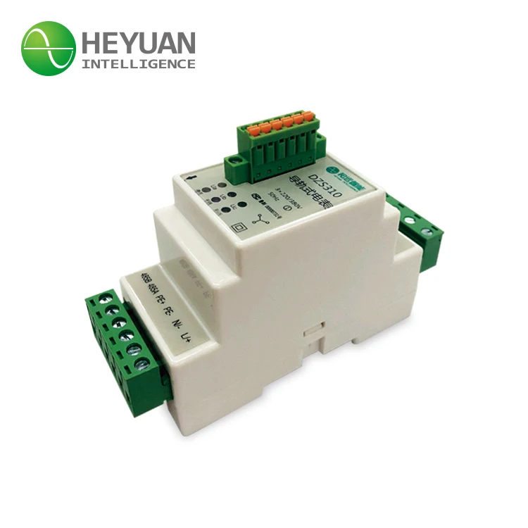 Din Rail RS485 Smart Electric CT 3 Phase 4 Wire Energy Meter