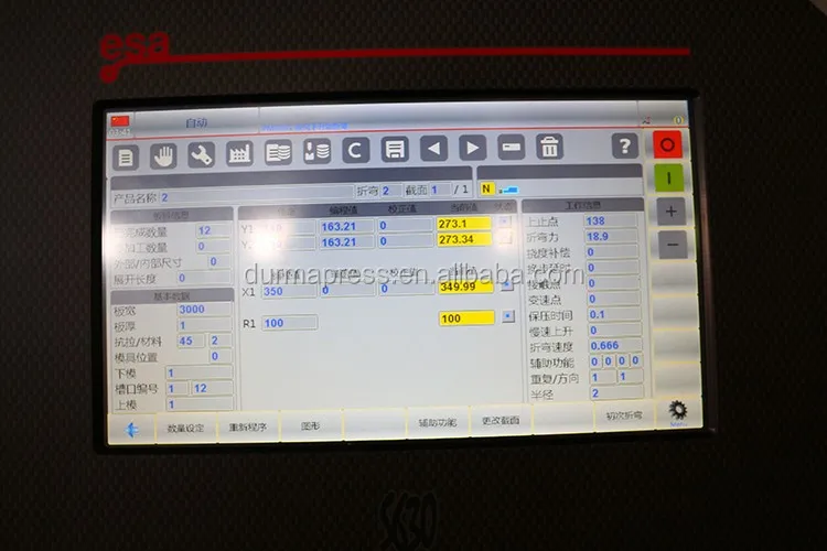 WC67Y ESTUN E21 Контроллер 100 Т 2500 ММ с 2.5 мм из нержавеющей стали 2.5 метра ширина профиля гибочная машина