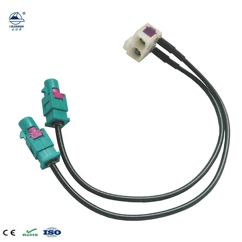 Car Radio Adapter Double FAKRA - 2x FAKRA For RNS 310, RNS 510 Antenna adapter