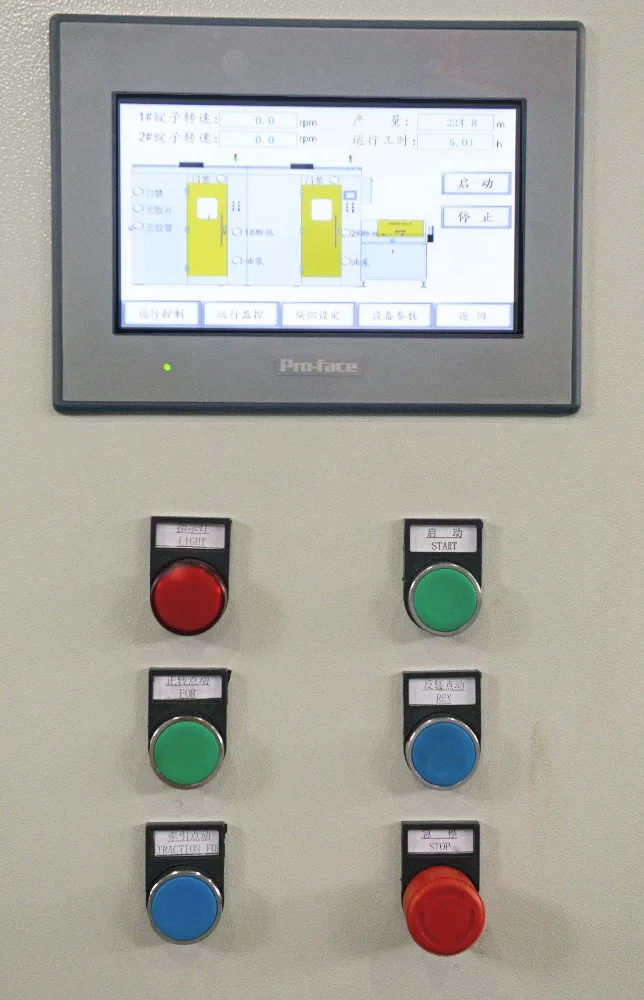 BenFa Automotive PVC Braided Hose Pipe Machine