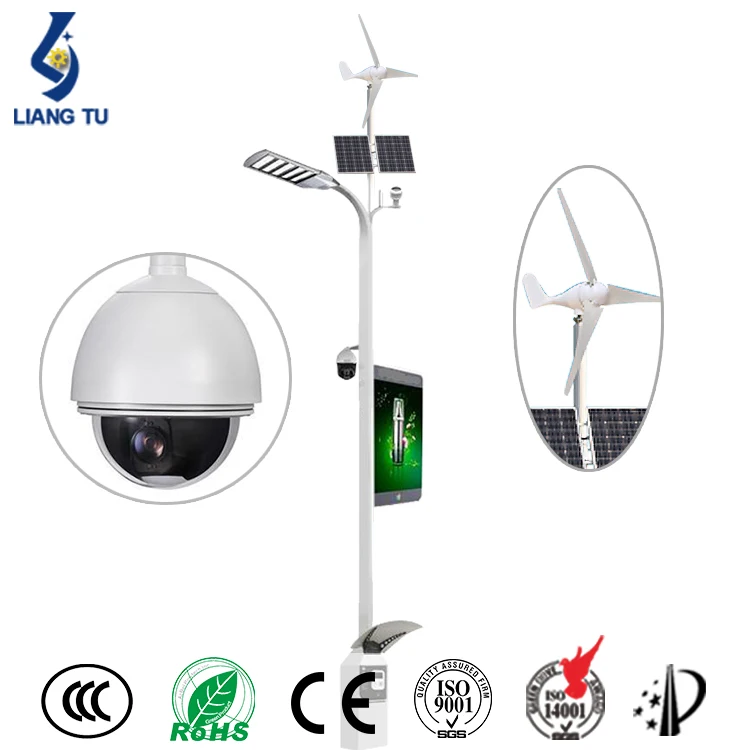   Customized 3m 3.5m multifunctional street light CCTV advertising screen application LED smart street light