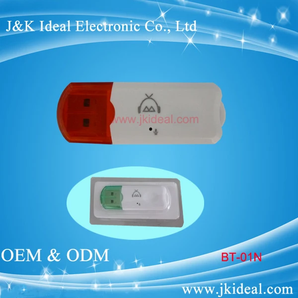 Bt-01n горячие продаж bluetooth аудио приемник ключа