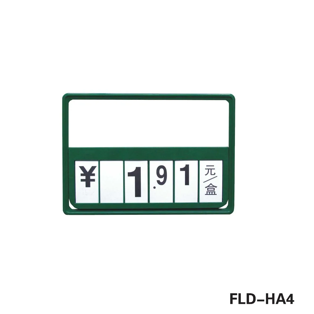 A3 A4 A5 Supermarket Price Sign Board Hanging Display Frame