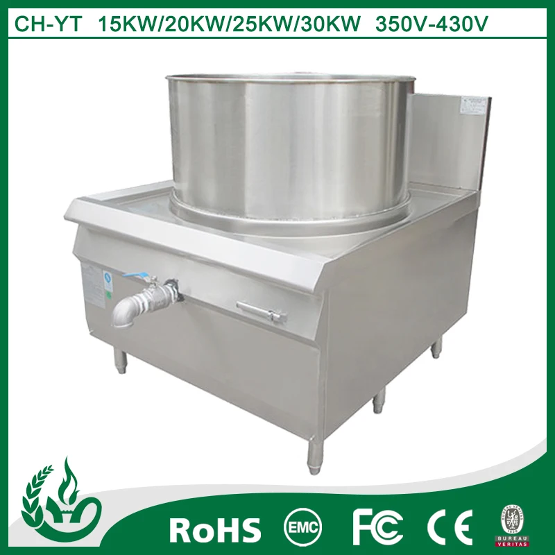 Induction stainless steel Powerful soup porridge cooker with 230L capacity