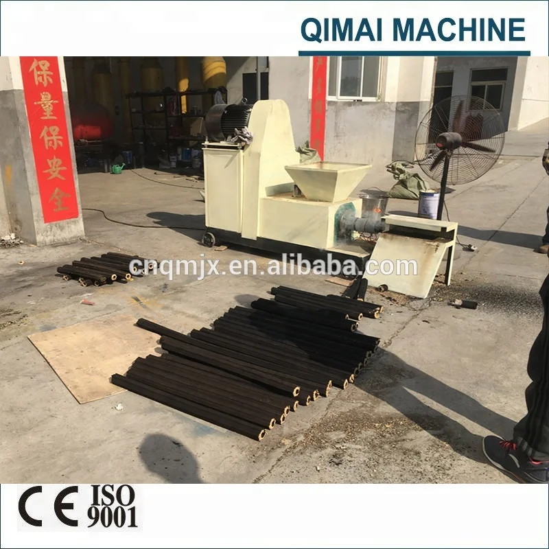 2019 Cheap Price rice husk briquette machine/briquette charcoal making machine/charcoal briquetting machine philippines