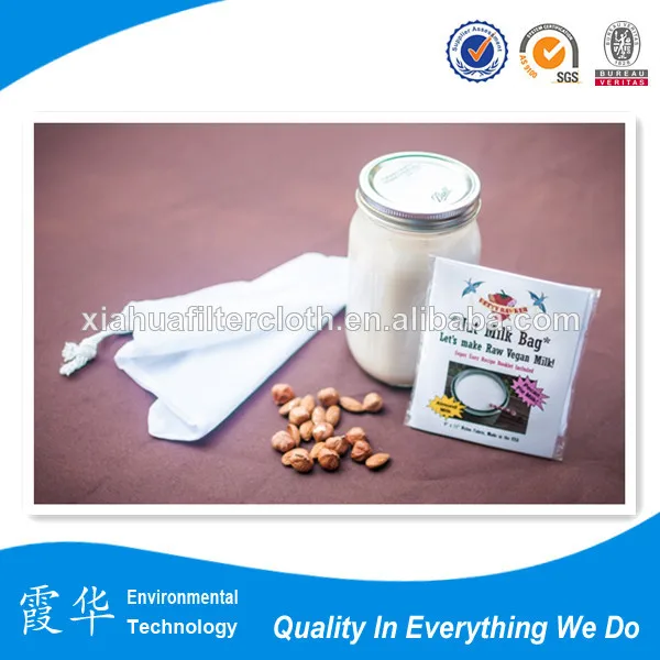 мешок нейлона чай для фильтрации жидкости