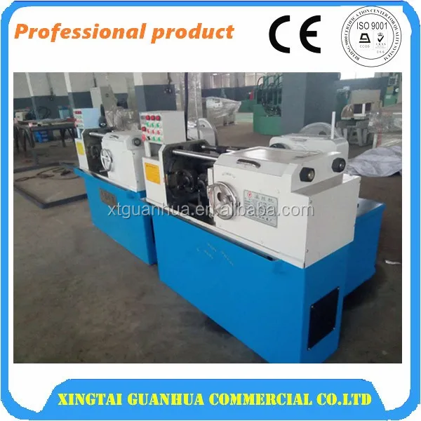 полностью автоматическим передовых нить Rolling машины