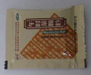 cheap packing machine