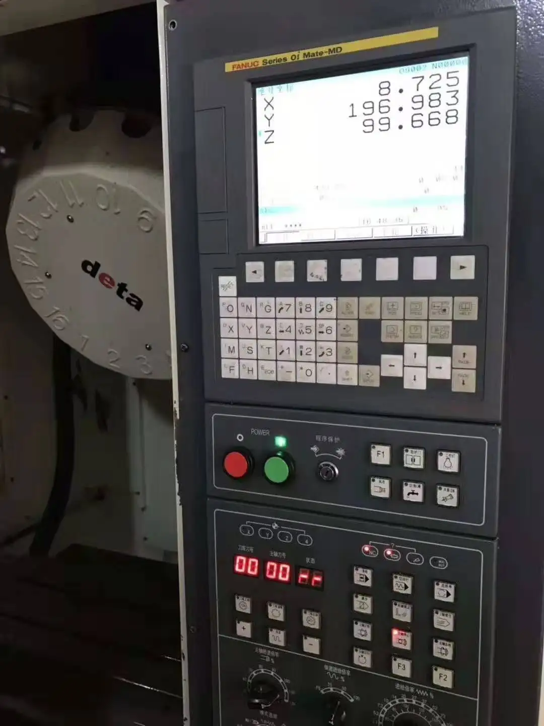 Used China TD-500A cnc High Speed drill and Tapping machine