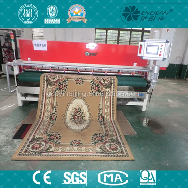 Профессиональный ковер стиральная машина, делает хорошее качество машины