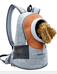 LDLC 300D dog chest front pack dog carrier bag backpack pet sling carrier