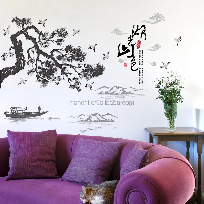 Chinese calligraphy and painting living room TV background wall stickers sofa door home decorative wall paper