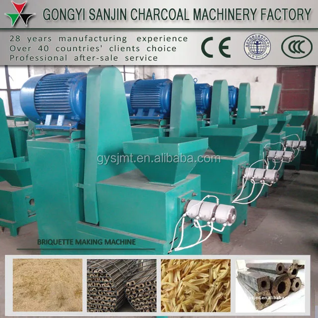 220-300kg/h Sanjin brand biomass briquettes making machine