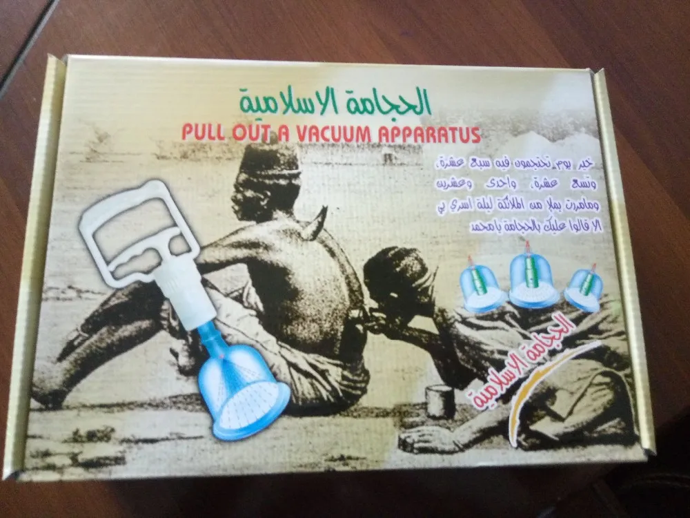 Treatment Apparatus Properties Cupping set