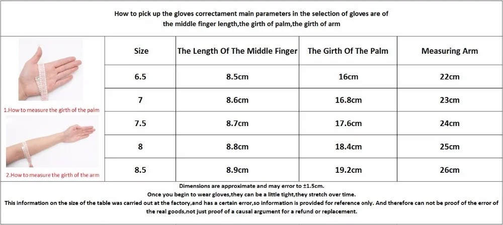 Женские модные стильные длинные кожаные перчатки, зимние белые кожаные перчатки