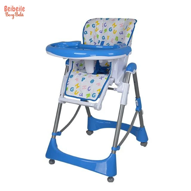 
Beibeile adjustable bright European Standard High Quality EN14988 baby feeding chair 