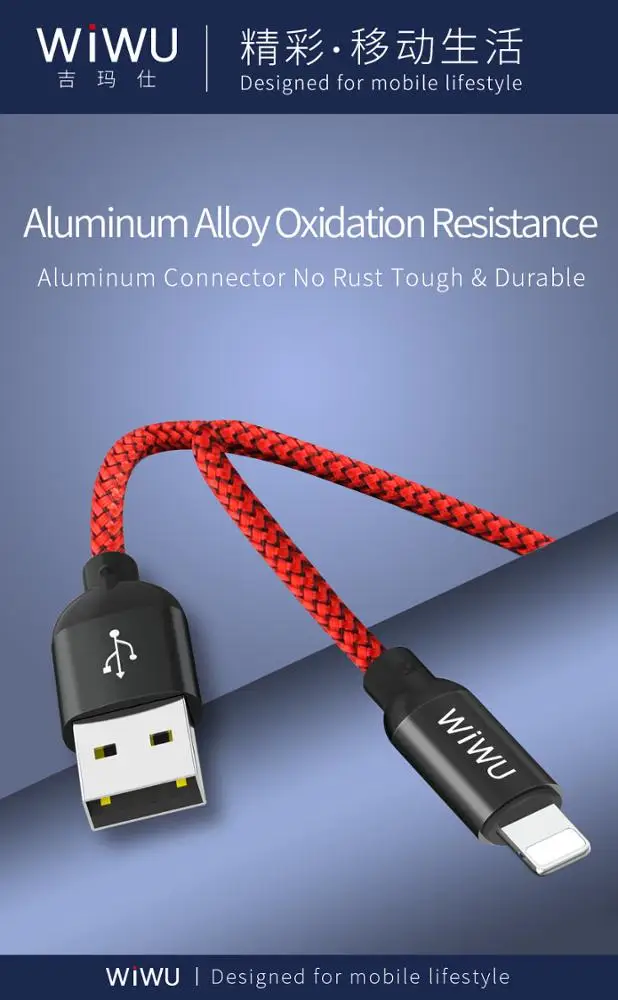  WiWU нейлоновый плетеный кабель для быстрой зарядки micro USB Light ning Type C