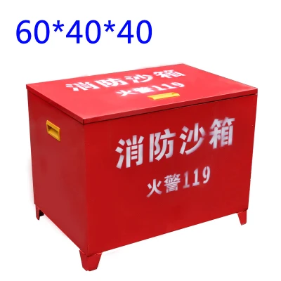 60 * 40 * 40 small special fire fighting equipment fire sandbox
