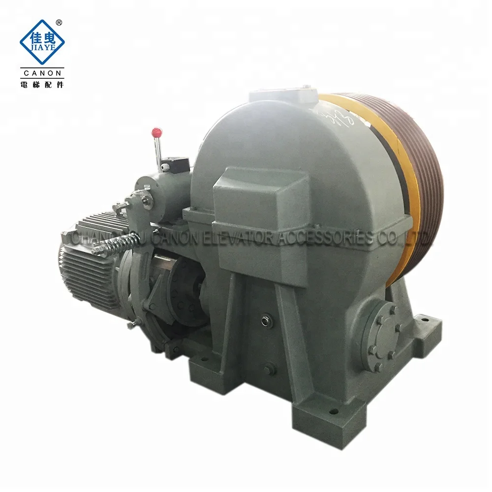 5000KG-VVVF Geared freight Elevator TRACTION MACHINE