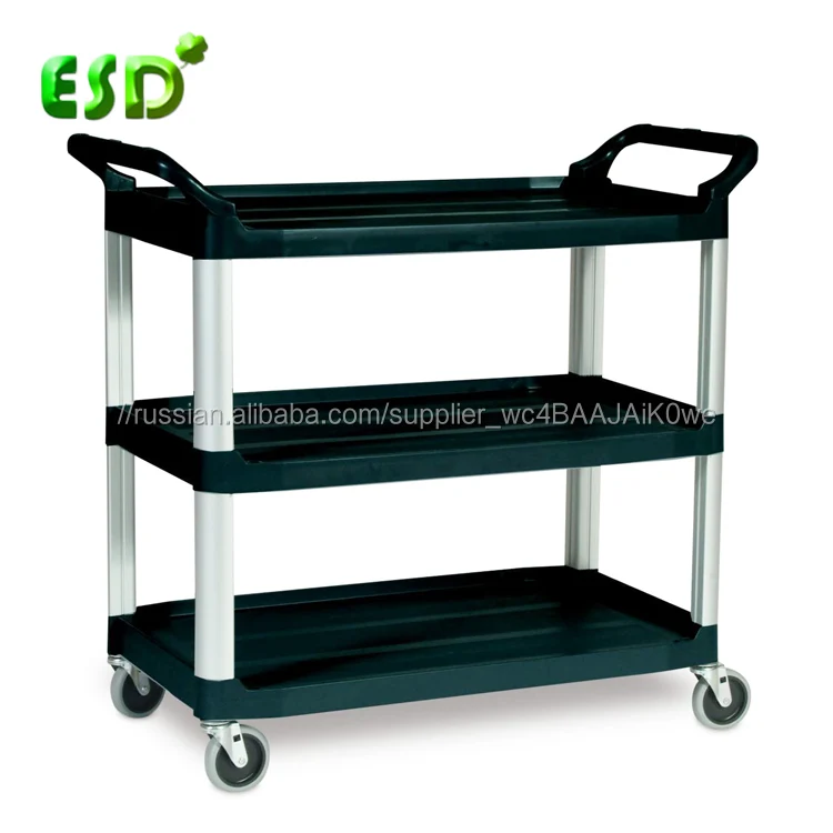 ОУР пластиковая служебная тележка с колесами