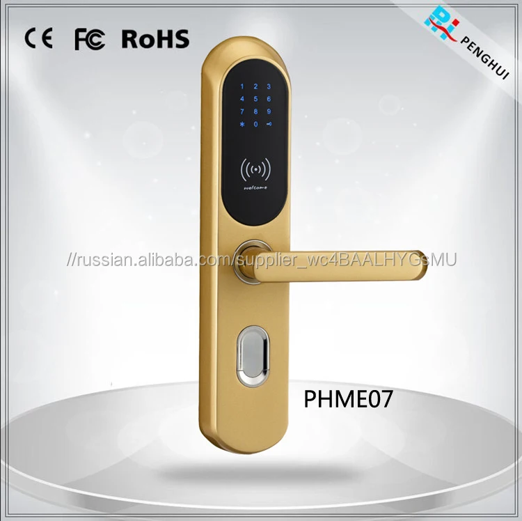 Security Digital Touch Screen Electromagnetic Remote Control Eectric Door Locks