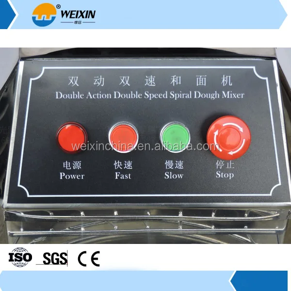 
5kg /10kg industrial bread dough ball making machine 
