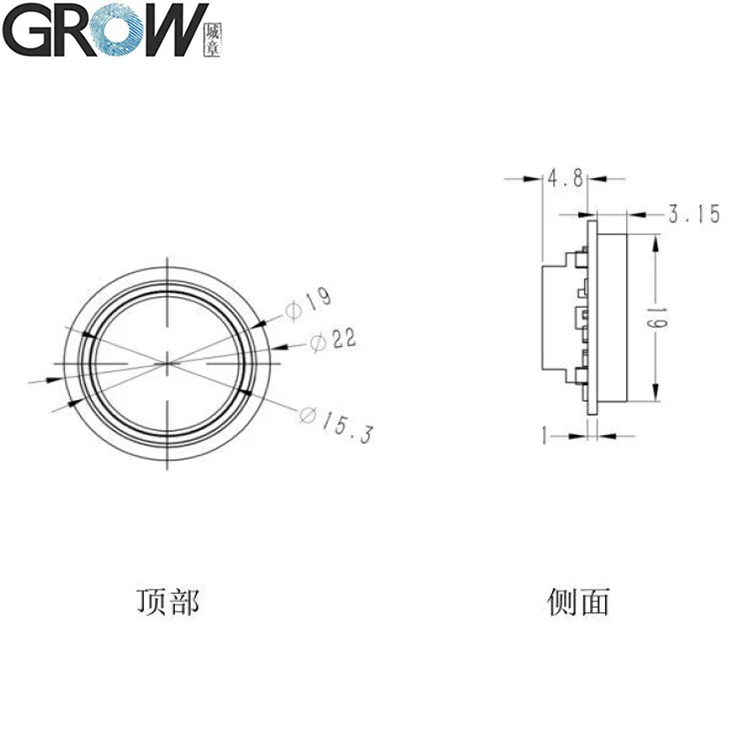 GROW R551 Small Capacitive Fingerprint Reader Access Controln for Outdoor