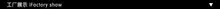 HTB1QA06FVXXXXaYXVXXq6xXFXXXA