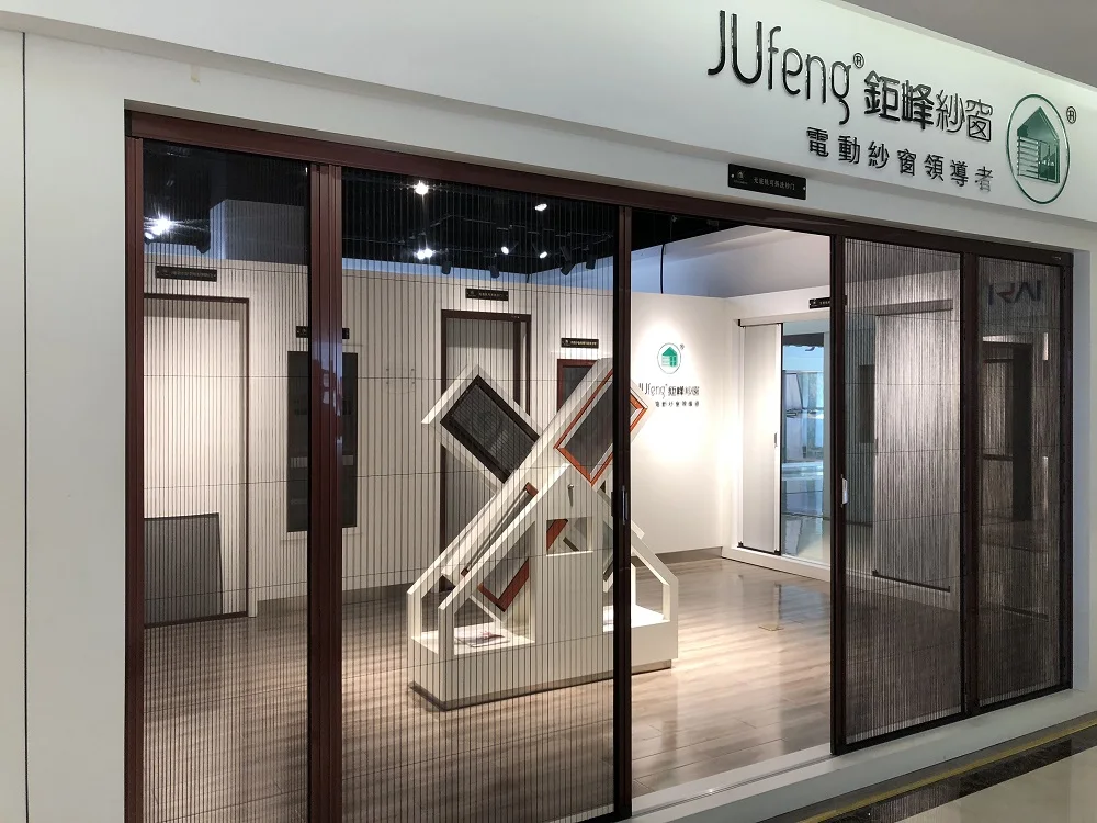 Галерея Не оставляющий следов выдвижной москитная сетка от насекомых для дверного