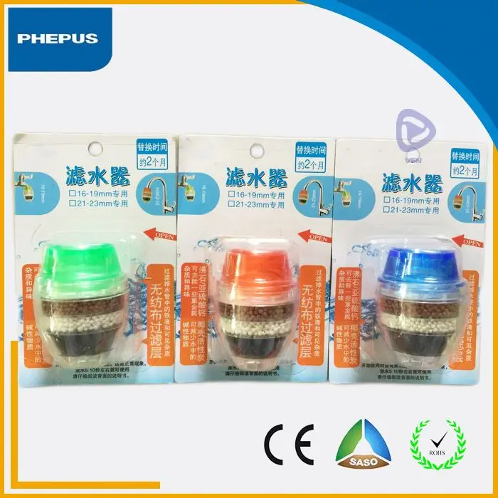 Portable Mini Water Filter,kitchen Use Tap Water Filter Faucet Water Filter,alkaline Water Filter
