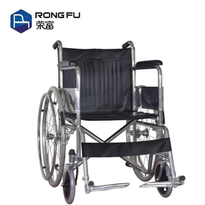 Foshan 809 Wheelchair