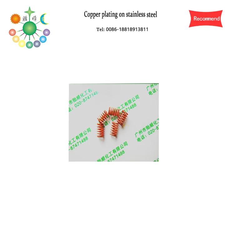 
Chemical brushed copper plating liquid copper plating agent for stainless steel tube Brush copper plating agent 