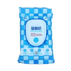 Customized Individual Packed Water Soluble Magical Wet Wipe