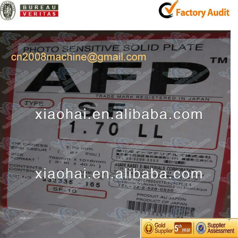 Water Wash Or Chemical Washing Photo Polymer Plate Making Machine For corrugated box , flexo machine