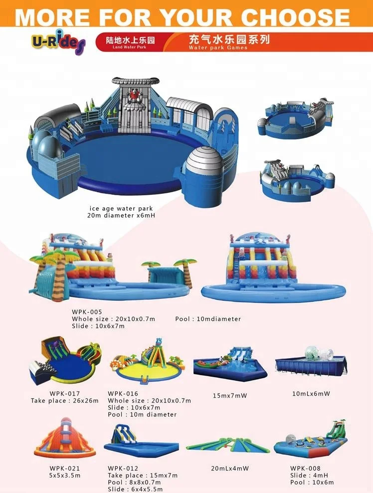 
hot sale inflatable game inflatable huge ball pool inflatable water park with slide for amisement park 