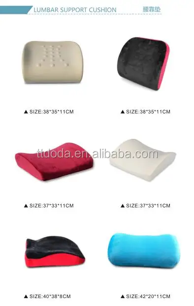 hot sale high quality cool ice gel memory foam pillow/memory foam cushion