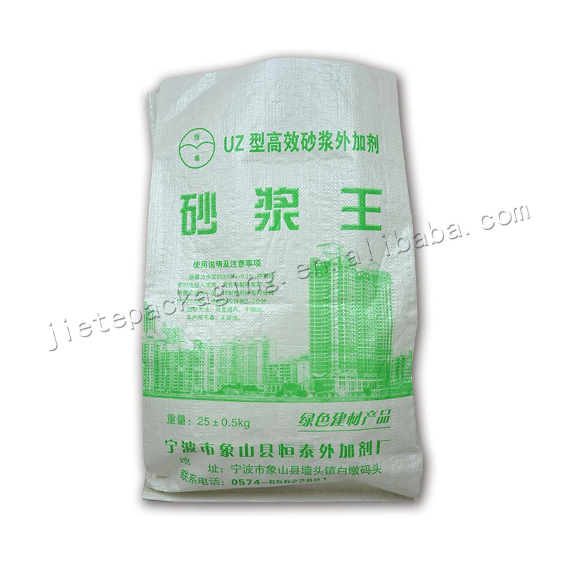 
Customized 25kg plastic bopp laminated pp woven cement bag for packing wall putty powder,tile adhesive,lime paste, clay, lime 
