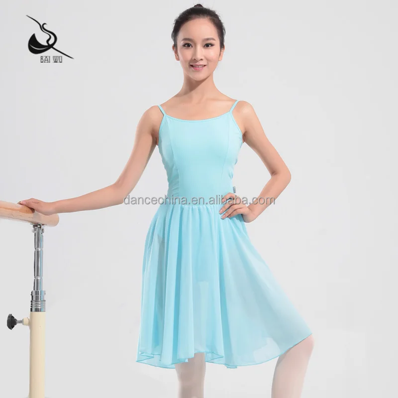 11114212 Cross Back Ballet Dress Ballet Skirt Ballet Costume