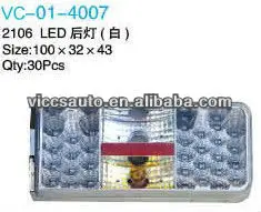 Tail Lamp LED (White) For LADA 2106